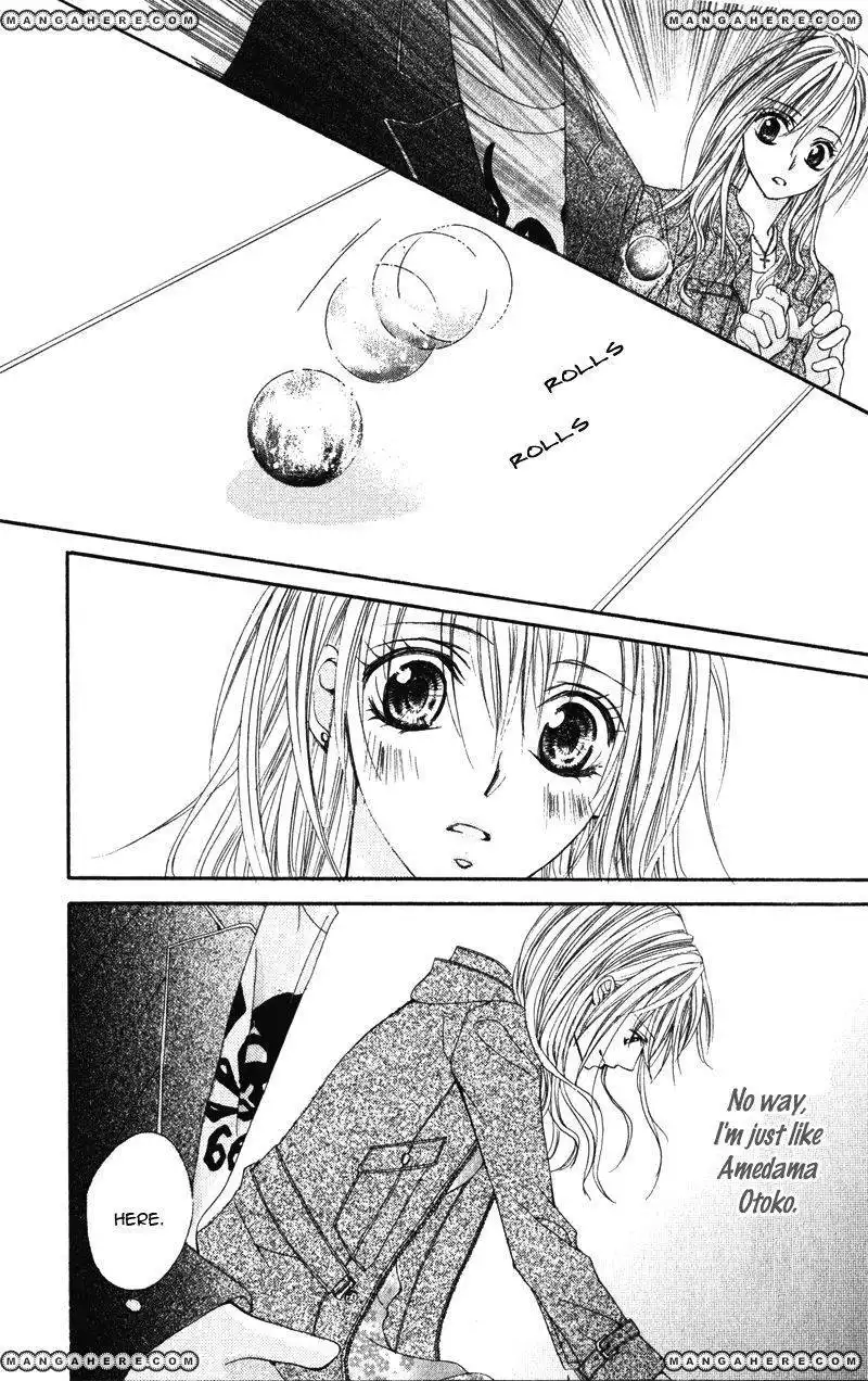 KIMI O OMOU TOKI Chapter 1 122